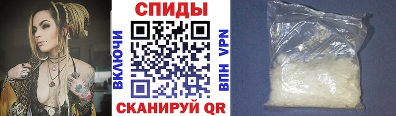 Amphetamine Premium  даркнет сайт  Владивосток 