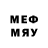 Метадон methadone Skreppochka Two