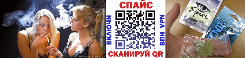 БУТИРАТ вода Владивосток