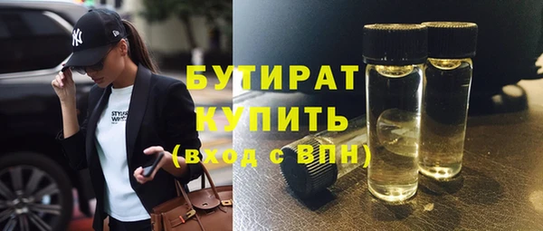 круглые Алексин