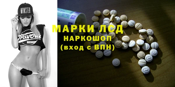 круглые Алексин
