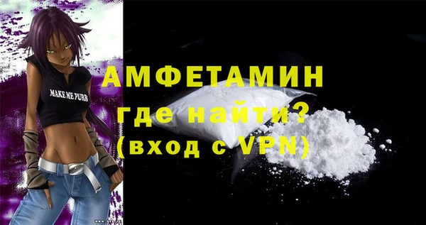 скорость mdpv Иноземцево