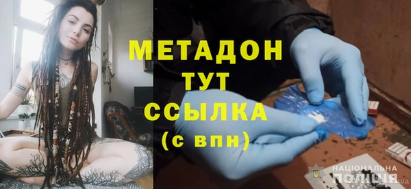 круглые Алексин
