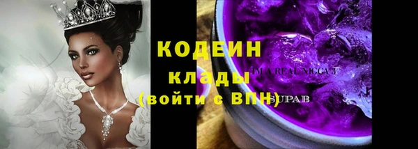 дживик Алзамай