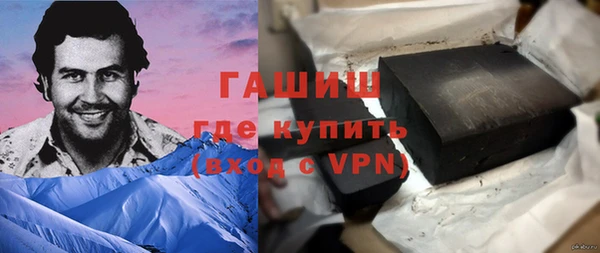 дживик Алзамай