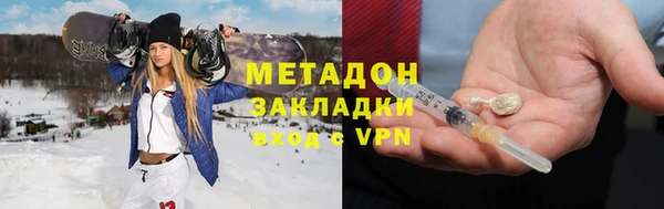 круглые Алексин