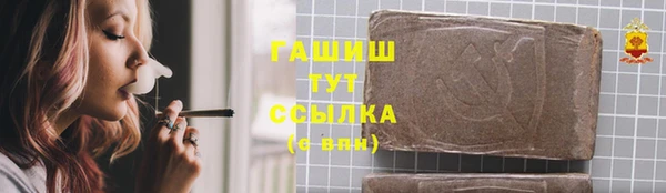 дживик Алзамай