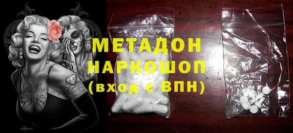 круглые Алексин