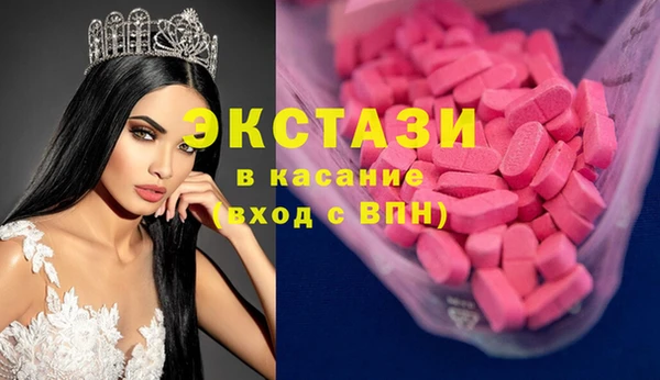 индика Алексеевка