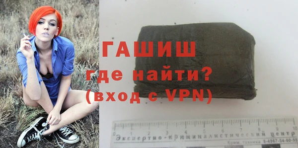 дживик Алзамай