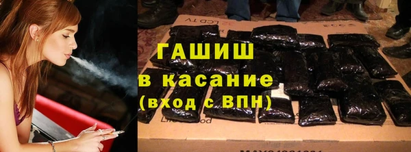 круглые Алексин