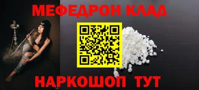 гидропоника Моздок