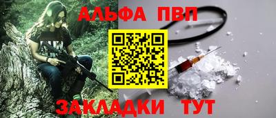 гидропоника Моздок