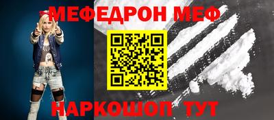 крисы Можга