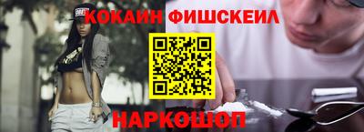 гидропоника Моздок