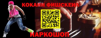 гидропоника Моздок