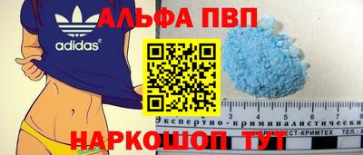 гидропоника Моздок