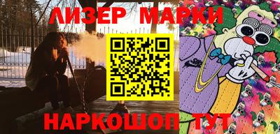 ALPHA-PVP Можайск
