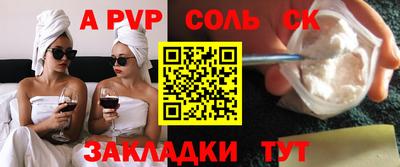 гидропоника Моздок