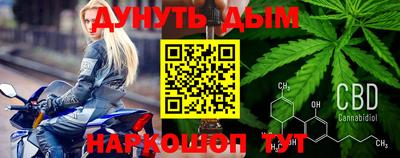 ALPHA-PVP Можайск