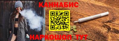 гидропоника Моздок