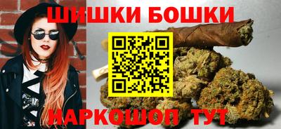 ALPHA-PVP Можайск