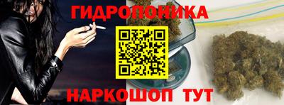ALPHA-PVP Можайск