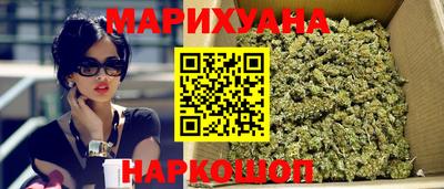 ALPHA-PVP Можайск