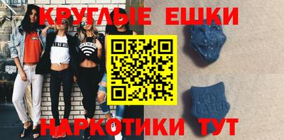 гидропоника Моздок