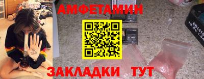 гидропоника Моздок