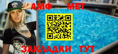 крисы Можга