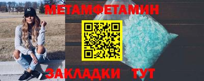 наркотики Хасавюрт