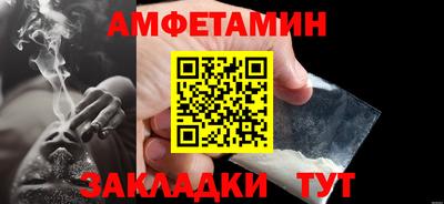 гидропоника Моздок