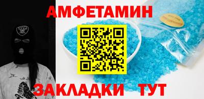 гидропоника Моздок