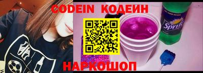 крисы Можга