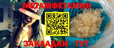 крисы Можга