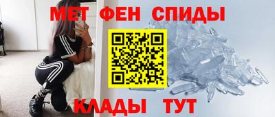 гидропоника Моздок