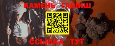гидропоника Моздок