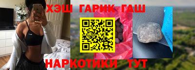 гидропоника Моздок