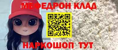 крисы Можга
