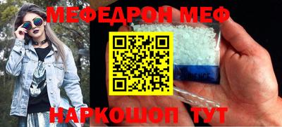 скорость Химки