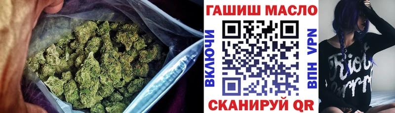 ТГК вейп Владивосток